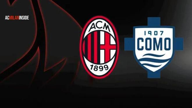 记者丨米兰vs科莫海外赛告吹