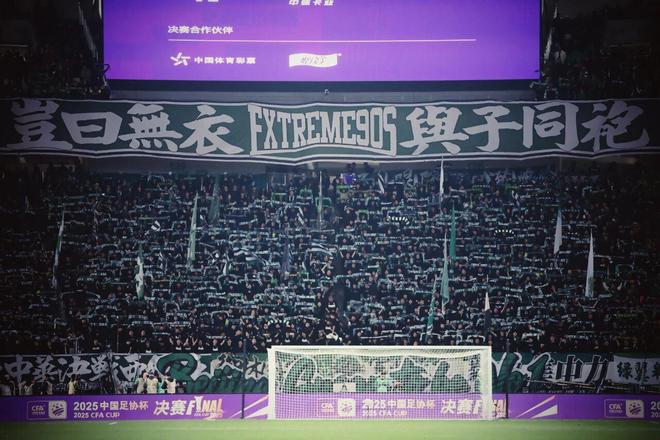 冠军背后，是“北京国安”这四个字