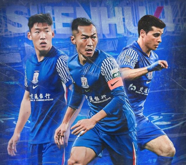 CCTV不播!中超两强出战亚冠:蓉城10=赢领头羊,海港输球出局