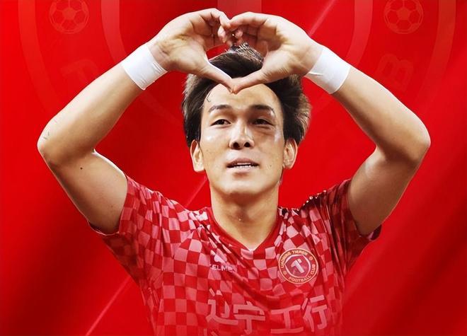 坏消息！辽足持续动荡，2大核心深陷离队传闻，李金羽面临考验