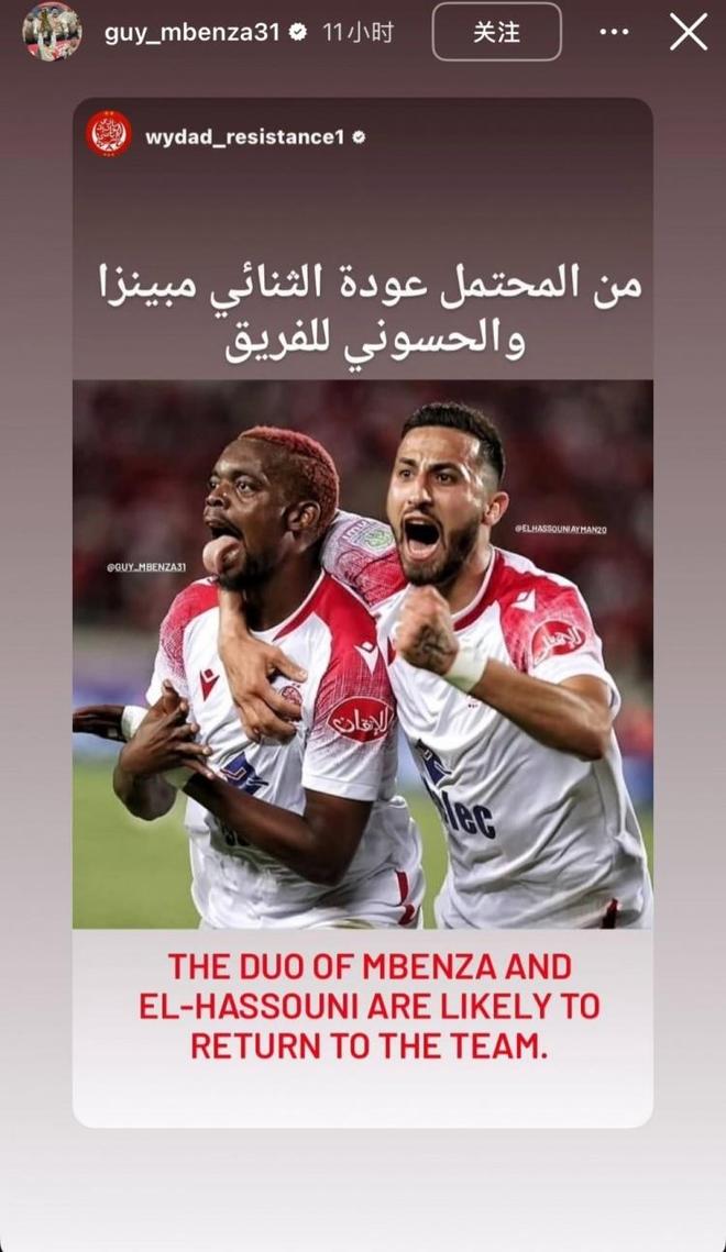 中甲冠军冲超后巨变！曝金靴+助攻王或离队27场28球外援公开摊牌