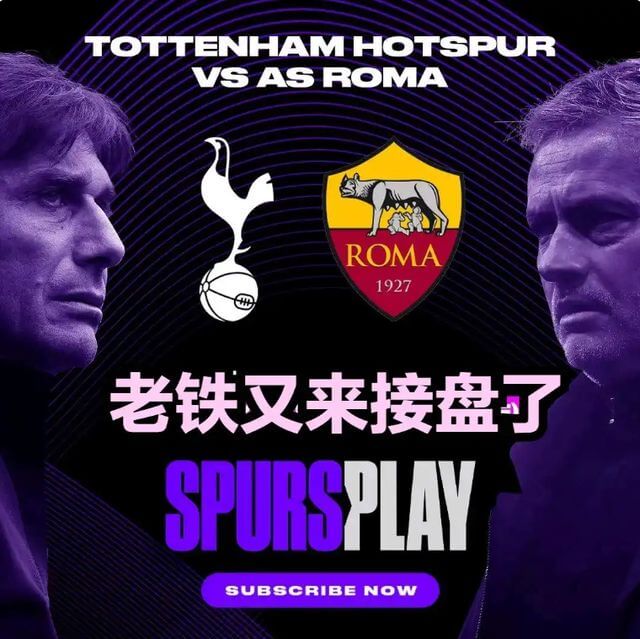 穆里尼奥决战孔蒂,欧足联派老熟人吹罚,弥补老头上场欧冠的痛苦