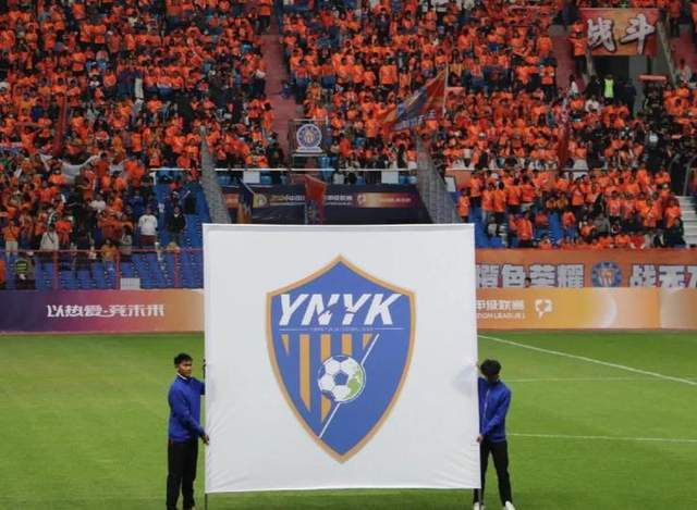 下一个恒大云南玉昆发力:有望引进4名国脚加2名巴西强援!