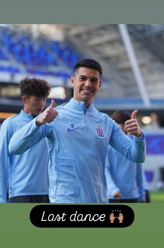 战广岛三箭前路易斯晒照：最后一舞球员与申花合同月底到期