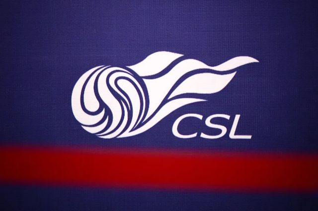 插图1–中超球员顶薪500万不及周琦打一届全运会,中足联新规太离谱