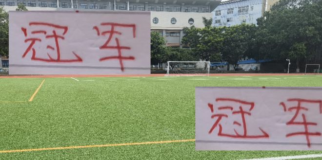 插图1–海港比西海岸丢球还多夺冠还是他们冠军是攻出来