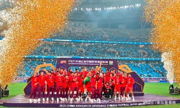 意外!曝申花中场大腿或加盟海港,中超四冠王有望再卫冕