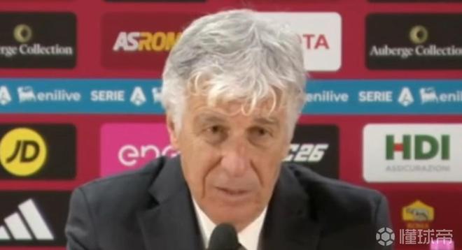 加斯佩里尼:对冬窗没有太多期待我们在强强对话中表现不佳