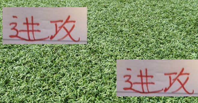 插图1–进球60+本赛季就有海港申花成都等6个球队也说明进攻才是王道