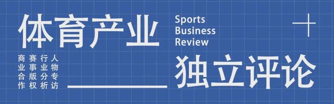 2025赛季的中超联赛,如何在一片喧嚣中实现价值回归和品牌重塑