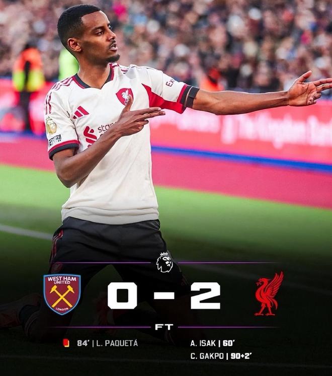 利物浦20西汉姆终结三连败,萨拉赫替补,球队战术变革奏效