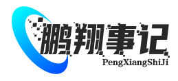 鹏翔事记资讯网