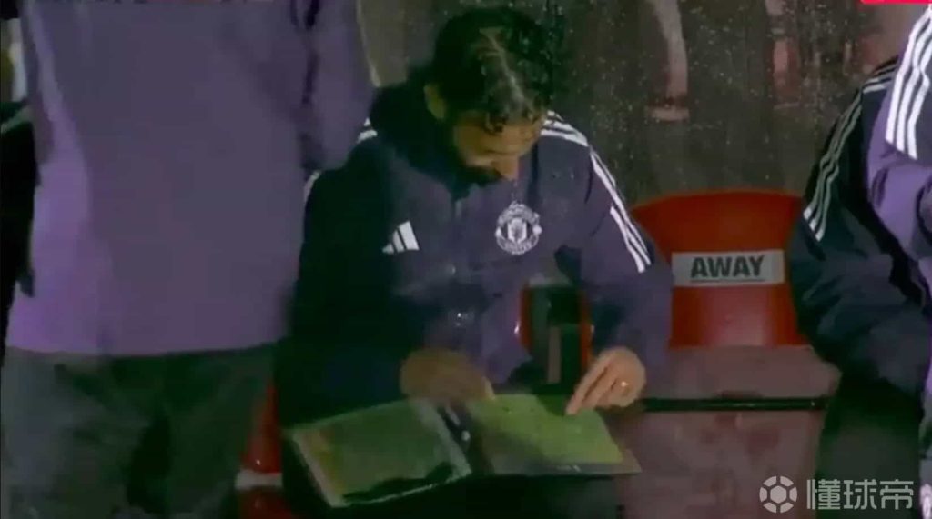 揭秘阿莫林下课内幕：战术安排屡遭干涉，管理层积怨已久