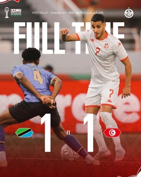 2分也能晋级！非洲杯十六强提前落位，曼联三将征战未完